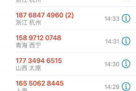 大厂企业清欠服务