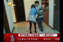 大厂贷款清欠服务